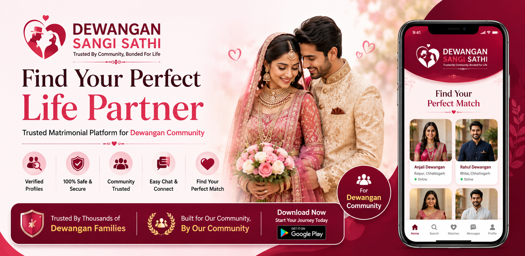 Sangi Sathi Matrimony